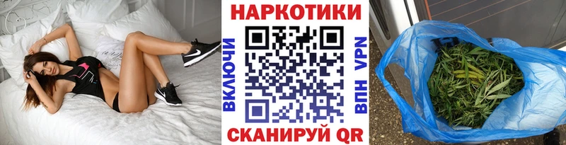 Где можно купить наркотики Ярцево СОЛЬ  COCAIN  Гашиш  Мефедрон  МАРИХУАНА 