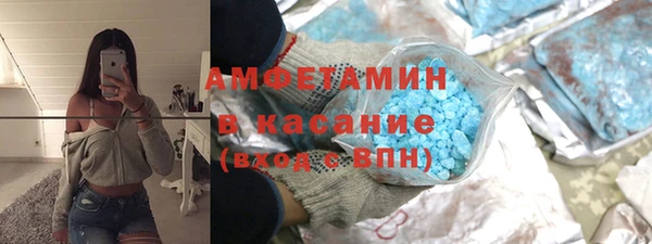ГАЛЛЮЦИНОГЕННЫЕ ГРИБЫ Наволоки