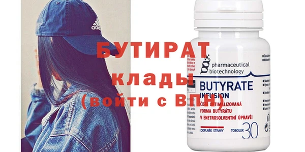 сатива Михайлов