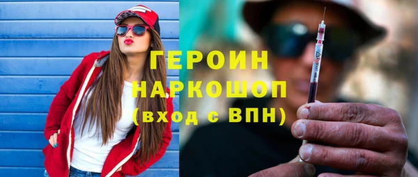 a pvp Михайловка