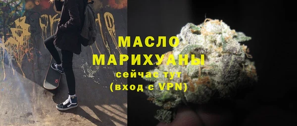 сатива Михайлов