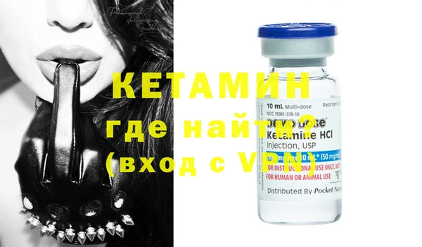 кокаин колумбия Навашино