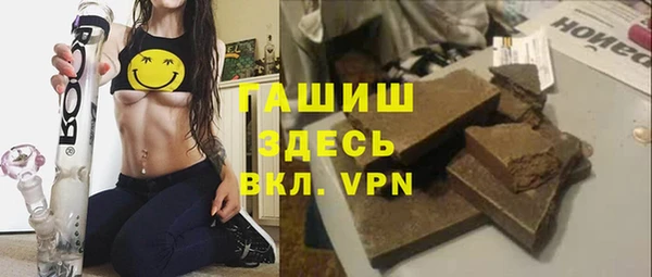 a pvp Михайловка