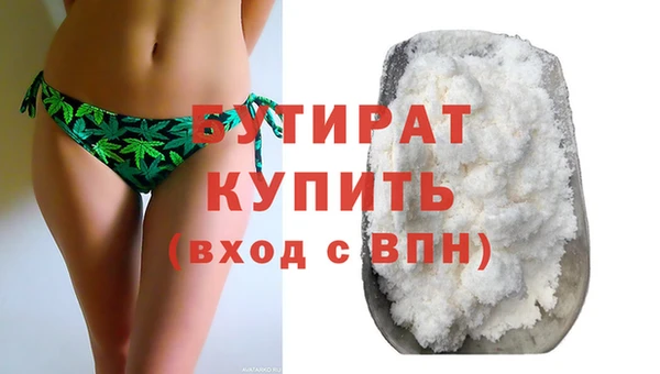 сатива Михайлов
