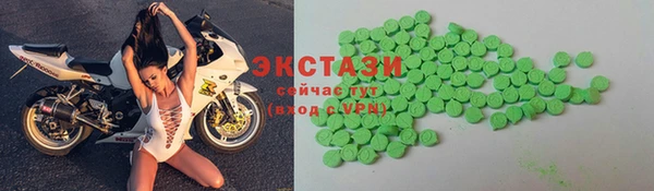 сатива Михайлов