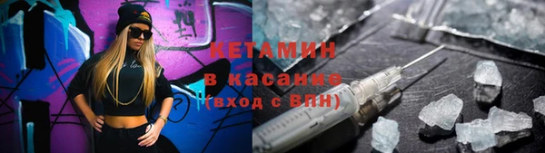 сатива Михайлов