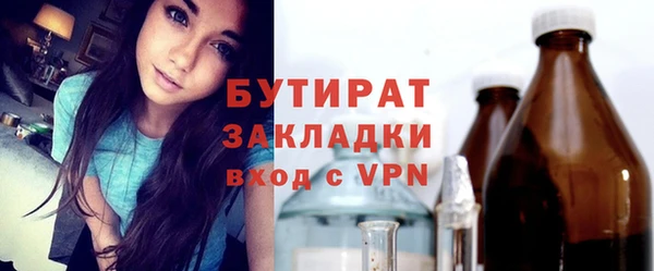 кокаин колумбия Навашино