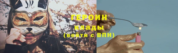 a pvp Михайловка