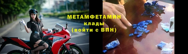 a pvp Михайловка