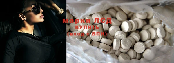 кокаин колумбия Навашино