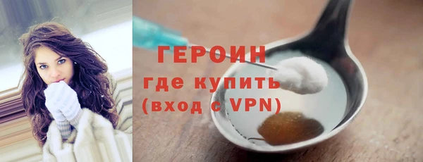 гашишное масло Михайловск
