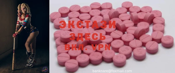 ГАЛЛЮЦИНОГЕННЫЕ ГРИБЫ Наволоки