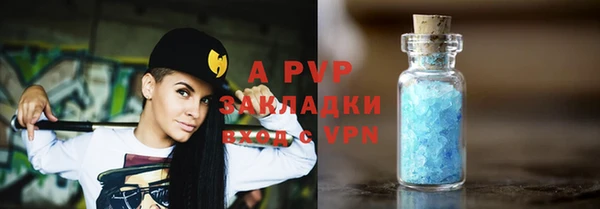 a pvp Михайловка