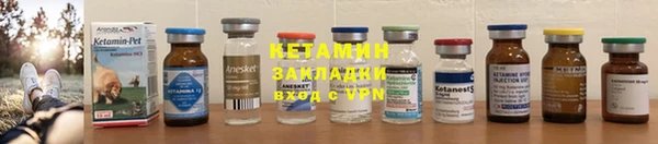 сатива Михайлов