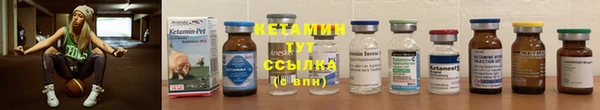 ГАЛЛЮЦИНОГЕННЫЕ ГРИБЫ Наволоки