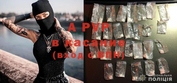 гашишное масло Михайловск