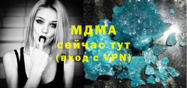 кокаин колумбия Навашино