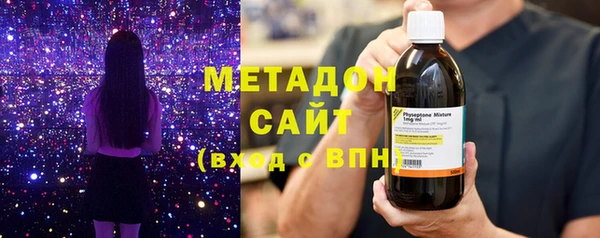 сатива Михайлов