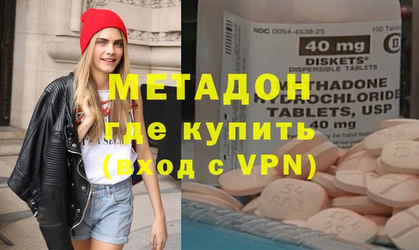 сатива Михайлов