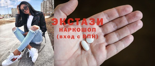 a pvp Михайловка