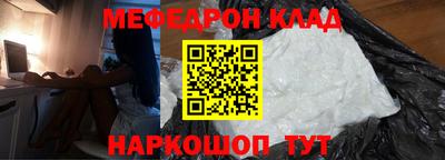 экстази Донецк