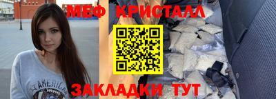 бутират Донской