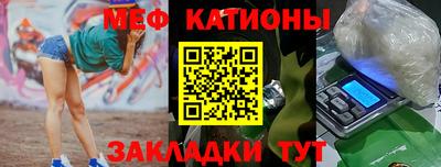 бутират Донской