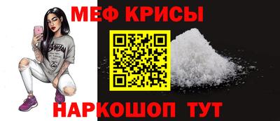 экстази Донецк