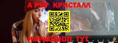 экстази Донецк