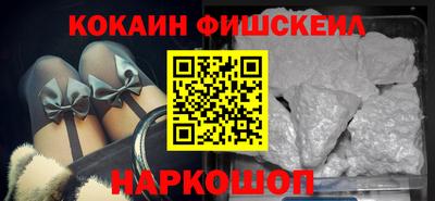 экстази Донецк