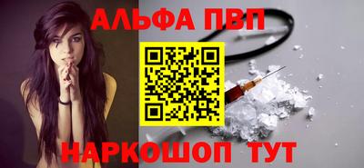 экстази Донецк