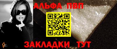 первитин Дубна