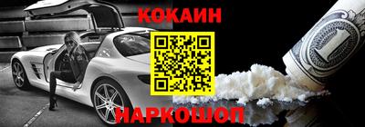 первитин Дубна