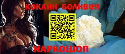 экстази Донецк