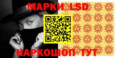 мефедрон Бузулук