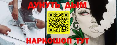 первитин Дубна