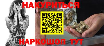 первитин Дубна