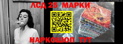 первитин Дубна