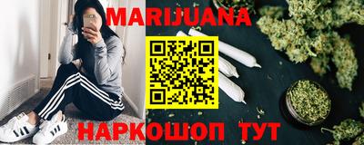 экстази Донецк