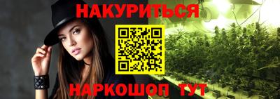 бутират Донской