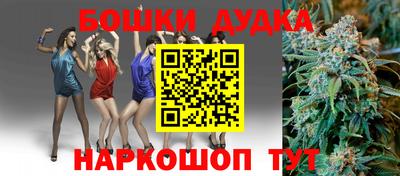 твердый Берёзовский