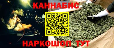 бутират Донской