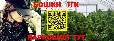 первитин Дубна