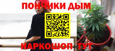 экстази Донецк