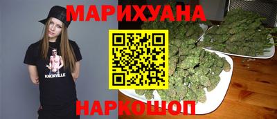 метадон Бугуруслан