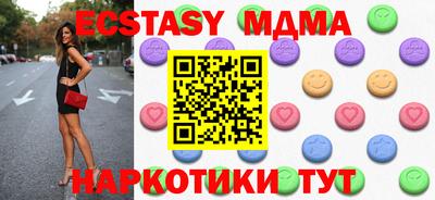 бутират Донской