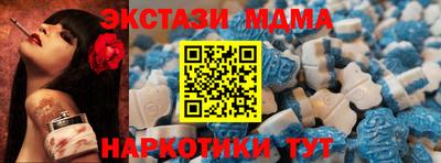 бутират Донской