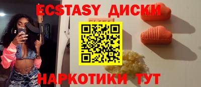 первитин Дубна