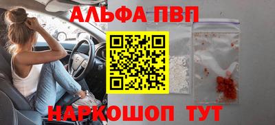 твердый Берёзовский