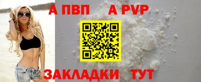 бутират Донской